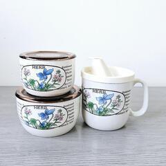アイボリーハウス 保存容器 蓋付き セット 