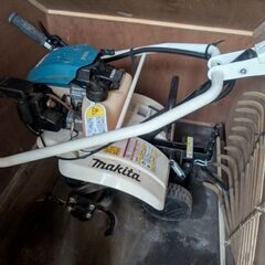 マキタ　耕運機