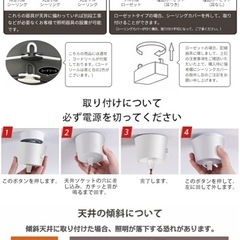 照明の画像