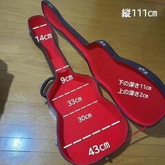 ギターケース ハードケース ケースのみの画像