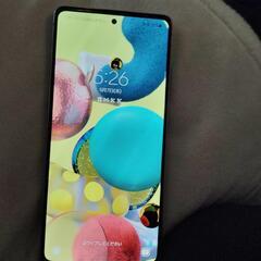 GALAXY A51 