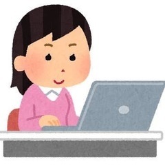 【急募‼️😭報酬あり‼️】簡単なPC入力作業orカラーチャ…