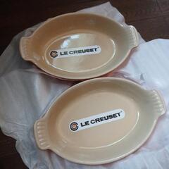 ル・クルーゼ グラタン皿 2枚