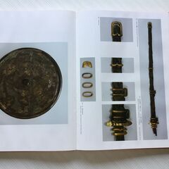 国宝図鑑　考古（写真多数）の画像