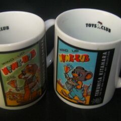 TOYS CLUB北原コレクションのマグカップ2種類セット●新品・未使用◆ブリキ玩具博物館「TOYS」の無料入場券（有効期限なし）オマケ付きの画像
