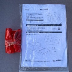 No.a56 折りたたみソファベッド アイナの画像