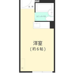 😇審査トースくん😇敷礼0円 🌈 夜職/自営業/金融ブラック→審査通します❗️  横浜市ブルーライン 蒔田駅 徒歩1分❗️横浜市南区共進町３丁目 70-3  ❗️AT50605 - 横浜市