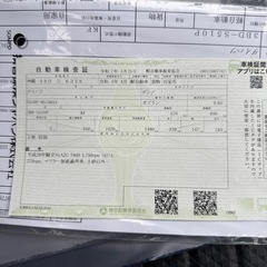 ダイハツハイゼットダンプの画像