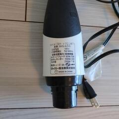 TIGER ブレンダー 付属品付きの画像