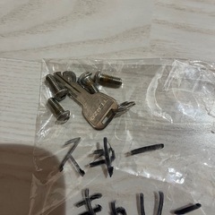 トヨタエスティマ30系キャリア　の画像