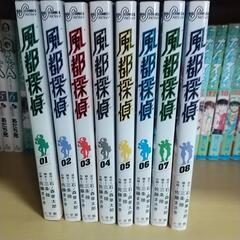 風都探偵