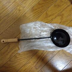 南部鉄器 おたま