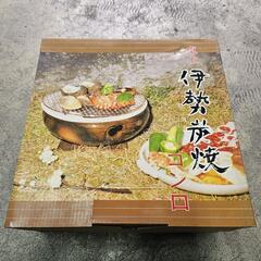 卓上伊勢炭焼コンロの画像