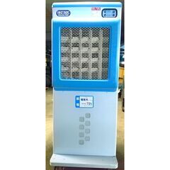 中古 気化式冷風機 静岡製機 RKF405