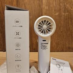 手持ち冷感扇風機の画像