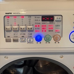 ドラム式洗濯機 AWD-AQ150の画像
