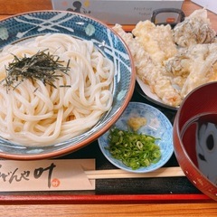 誰でもー😊