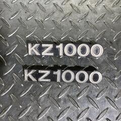 KAWASAKI KZ1000 サイドカバーエンブレム カワサキ...