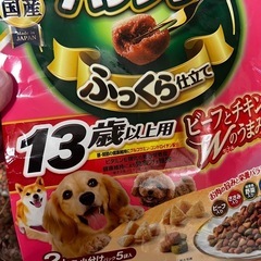 ペットフード