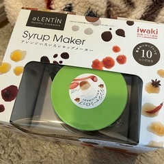 iwaki シロップメーカー