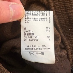 《coen》 コーデュロイ イージーパンツ ブラウン／リラックス感◎キャンプ・部屋着にもの画像