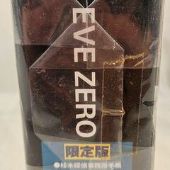 PSソフト　EVE　ZERO　限定版　【ジャングルジャングル堺初芝店】の画像