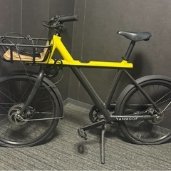VanMoof - Electrified X 