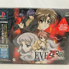PSソフト　EVE　ZERO　限定版　【ジャングルジャングル堺初芝店】の画像