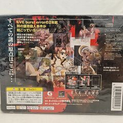 PSソフト　EVE　ZERO　限定版　【ジャングルジャングル堺初芝店】の画像