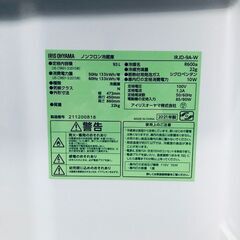 ID:rg220599 アイリスオーヤマ IRISOHYAMA 冷蔵庫 一人暮らし 中古 2021年製 1ドア 93L ホワイト 直冷式 右開き IRJD-9A-W  【リユース品：状態B】【送料無料】【設置費用無料】の画像