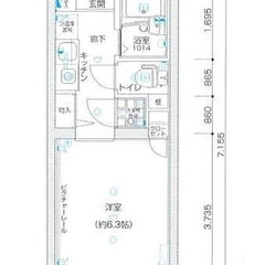 😇審査トースくん😇敷礼0円 🌈 夜職/自営業/金融ブラック→審査通します❗️  横浜市ブルーライン 中川駅 徒歩14分❗️横浜市都筑区牛久保２丁目 1-52  ❗️AT50476 - 横浜市