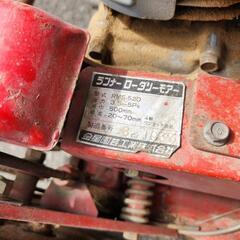 草刈り機　エンジン付き　ロビン　配送可の画像