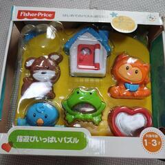 フィッシャープライス　アンパンマン　知育玩具　美品　おもちゃ　セットの画像