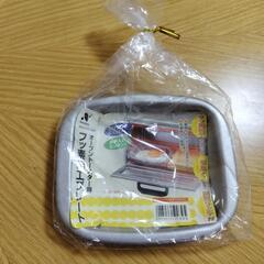 [交渉中]オーブントースター用フッ素加工プレート