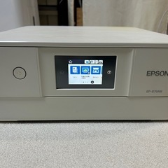EPSONプリンター