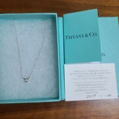 未使用　ティファニー TIFFANY&CO. ダイヤモンド ネッ...