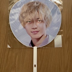 キンプリ 永瀬廉 うちわ