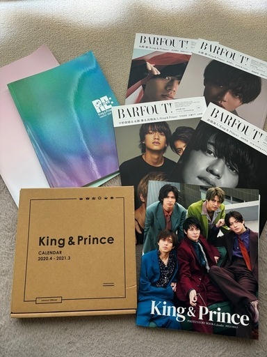 お値下げしました。永瀬廉 高橋海人 BluRay グッズ チラシ 雑誌など 2172090978.jpg?1707368166