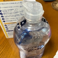 ソフトワン　cool  
500mlの画像