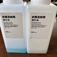 無印良品　ボトル2本の画像