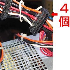 【比較的美品】電源ユニット Dell H275AM-00 CF5W6 275Wの画像