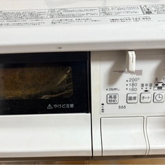 パロマ　ガスコンロ　プロパンの画像