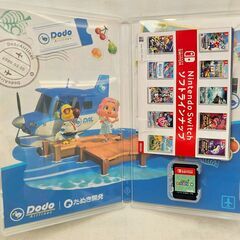 Switch用ソフト　どうぶつの森　【ジャングルジャングル堺初芝店】　堺市（東区　西区　北区　南区　堺区　美原区）高石市　泉大津市　忠岡町　和泉市　松原市　大阪狭山市の画像