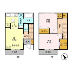 ☆2ＬＤＫ ☆プロフ必読☆初期費用を安くしたい方いらっしゃいませ...