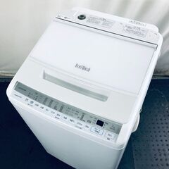 ID:sg219323 日立 HITACHI 洗濯機 一人暮らし...