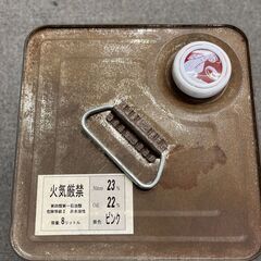 WinSafe　ラジコン燃料　8リットル　サビ、ヘコミありの画像