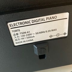 電子キーボードの画像