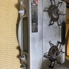 GAS STOVE( toshi  ガスコンロ
)  