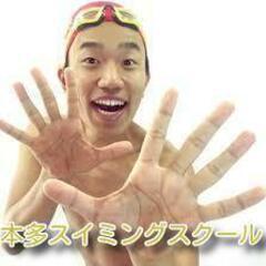 初回無料　お笑いライブ　5/11　日曜日　17時25分から　と　...