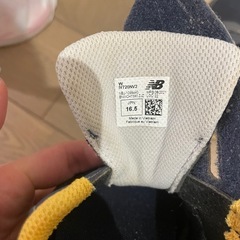 ニューバランス　16.5センチの画像